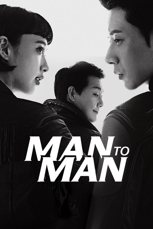 Pôster de Man to Man