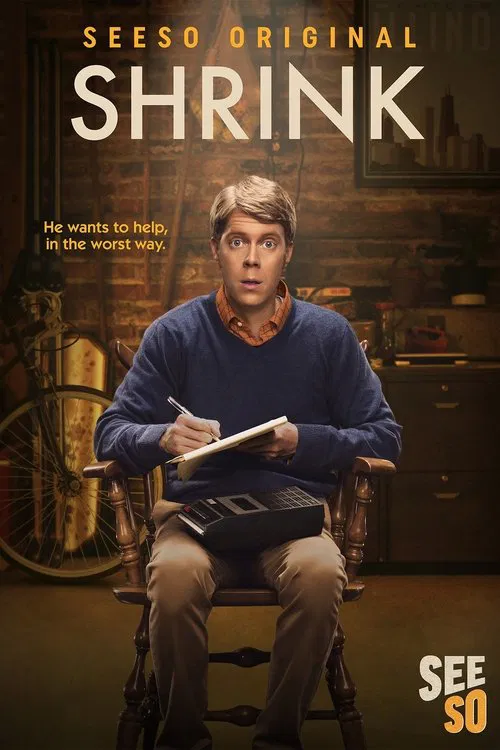Poster Shrink