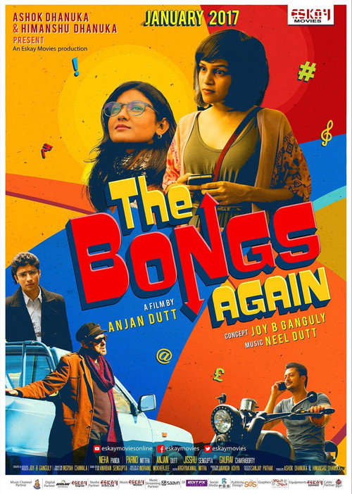 Poster The Bongs Again
