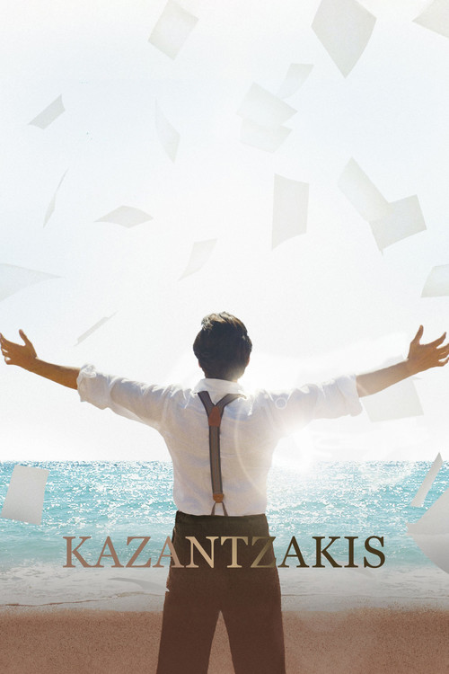 Poster Kazantzakis