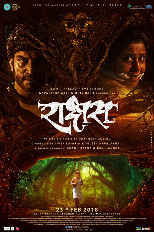 Rakshas