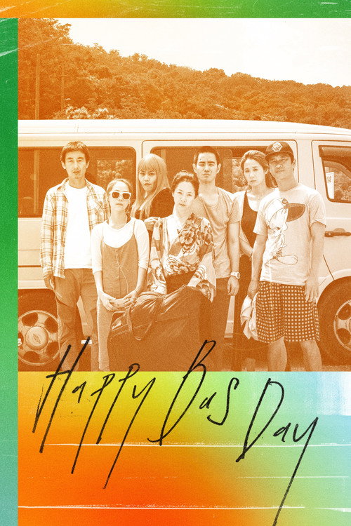 Poster Happy Bus Day