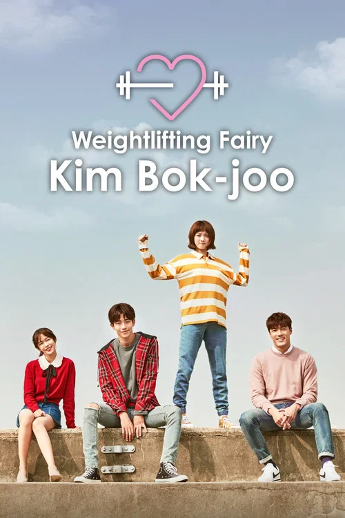 Pôster de Weightlifting Fairy Kim Bok-Joo