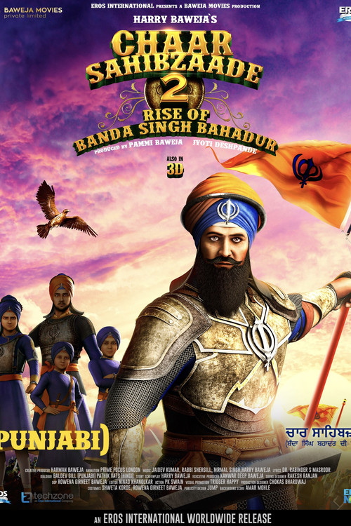 Chaar Sahibzaade 2-Rise of Banda Singh Bahadur