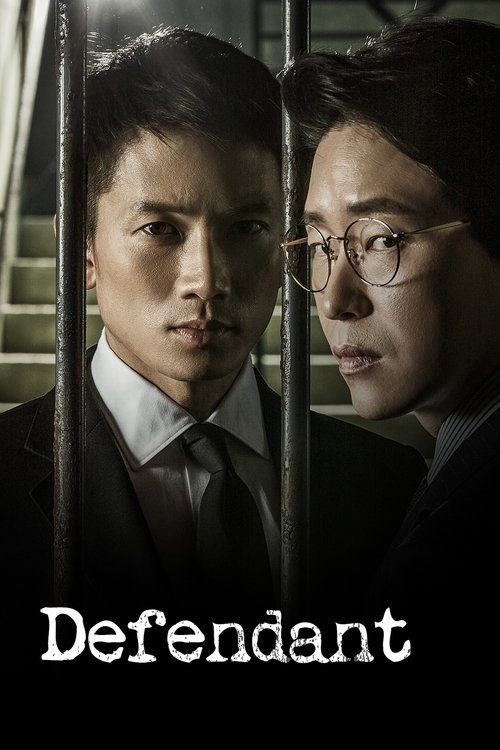 Pôster de Defendant