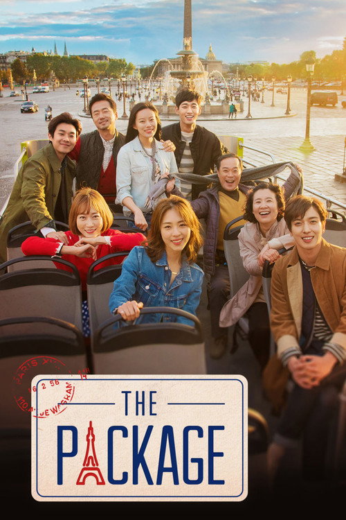 Poster The Package