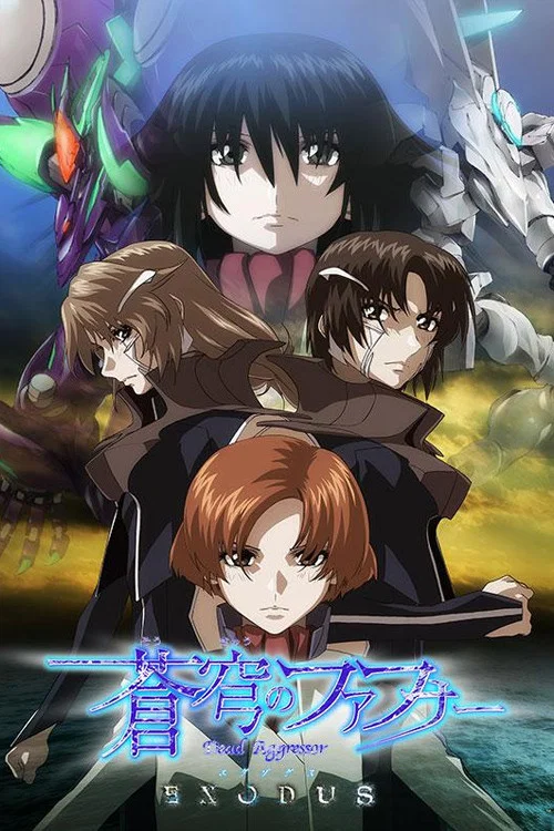 Poster Fafner Exodus