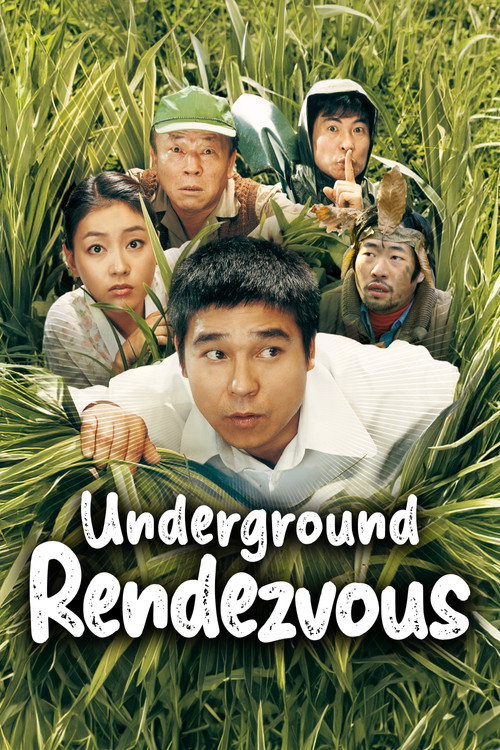 Poster Underground Rendezvous