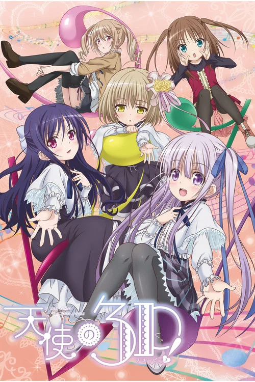 Poster Tenshi no 3P!