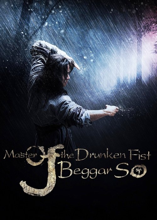 Poster Master of the Drunken Fist
