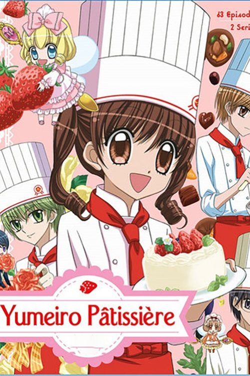 Poster Dream-Colored Pastry Chef