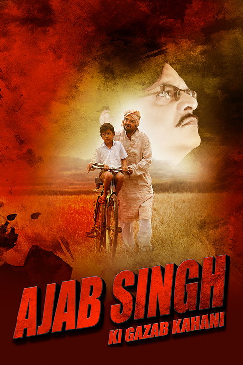 Poster Viața lui Ajab Singh
