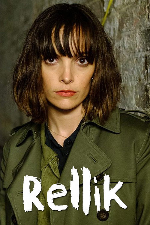 Pôster de Rellik