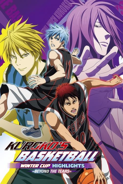 Kuroko No Basket Movie 2: Winter Cup Soushuuhen - Namida No Saki E