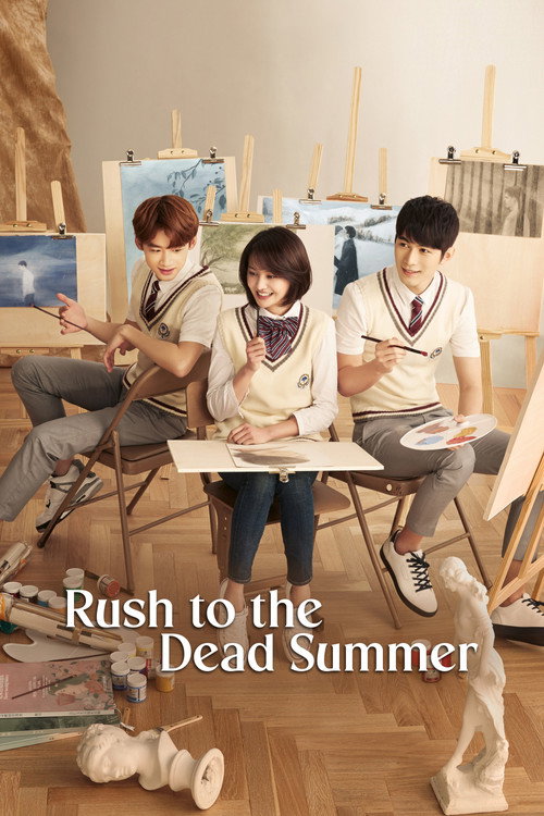 Poster Rush to the Dead Summer
