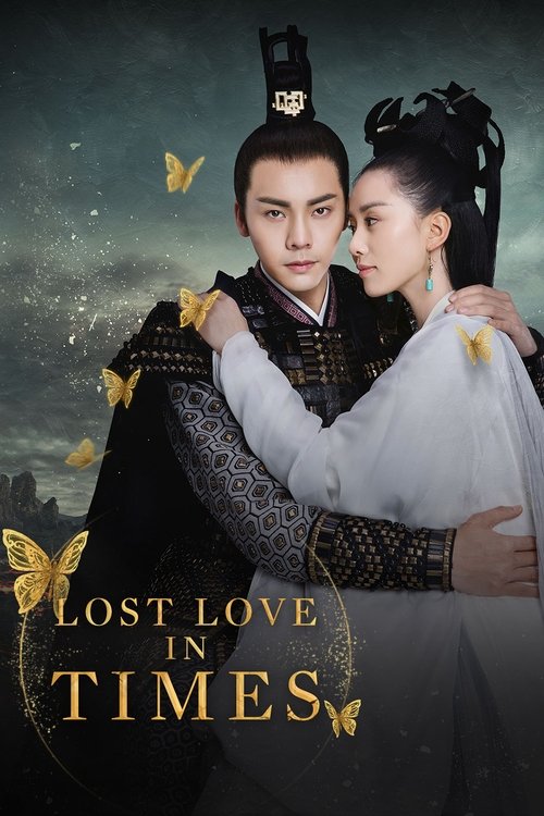 Poster Lost Love in Times