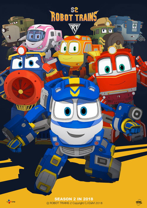 Poster Robot Trains