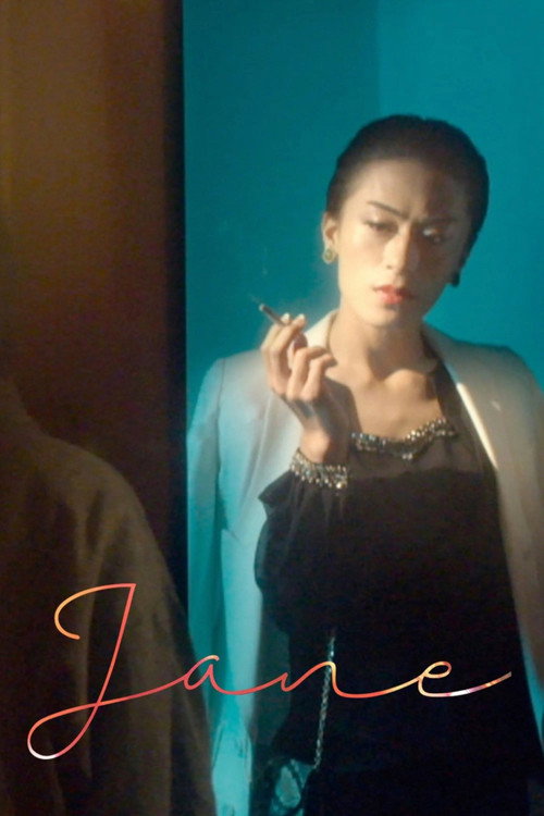 Poster Jane