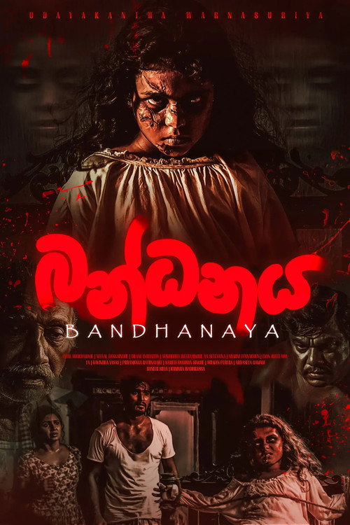 Poster Bandhanaya