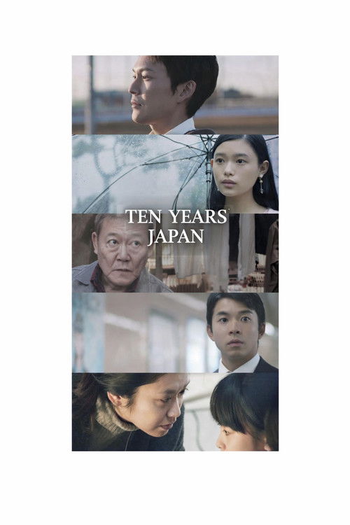 Poster Ten Years Japan