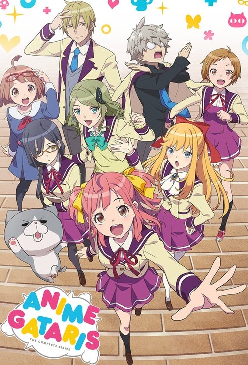 Poster Anime-Gataris