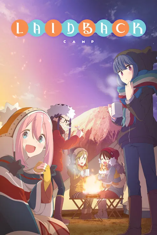 Pôster de Laid-Back Camp