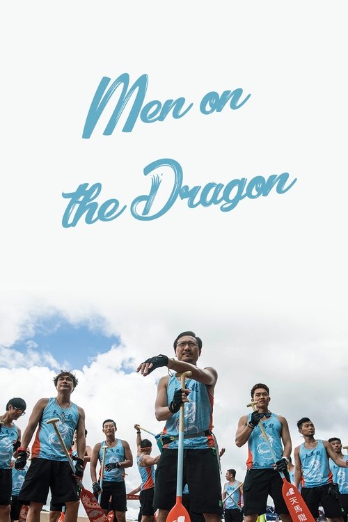 Poster Men on the Dragon