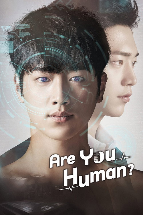 Pôster de Are You Human Too?