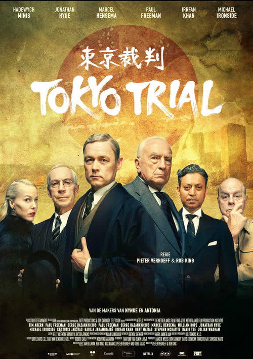 Poster Tokyo Trial