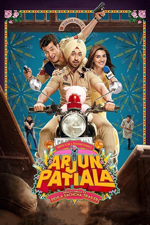 Poster Arjun Patiala