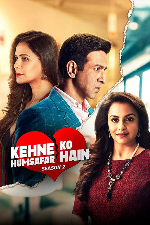 Pôster de Kehne Ko Humsafar Hain