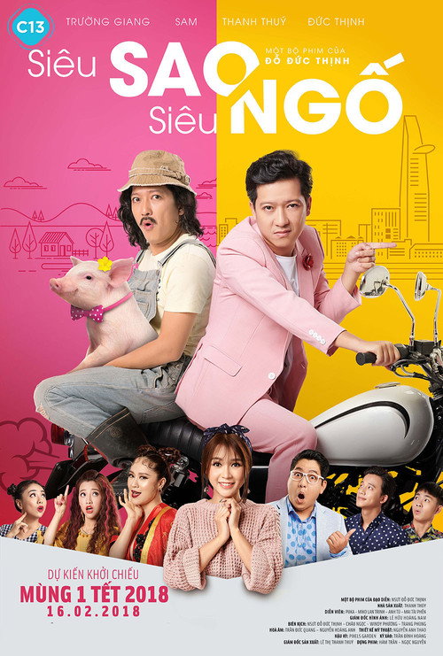 Poster Super Star Super Silly