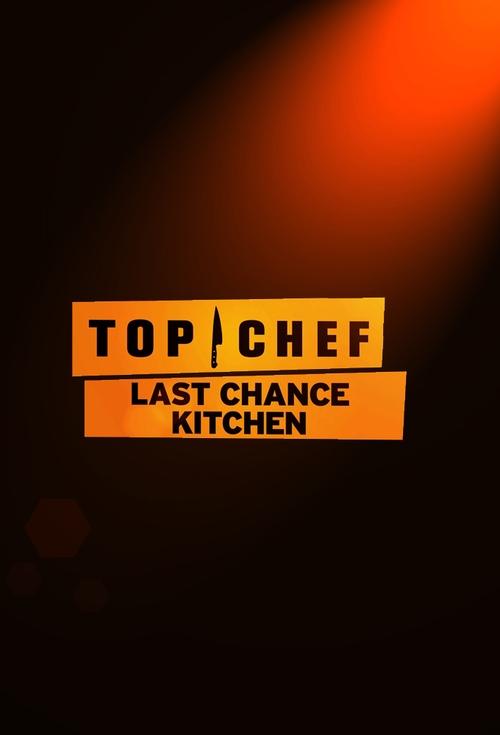 Poster Last Chance Kitchen