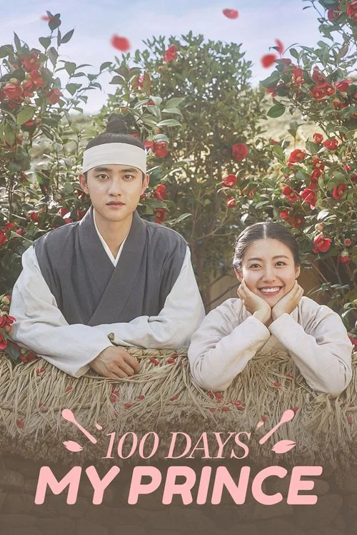Pôster de 100 Days My Prince