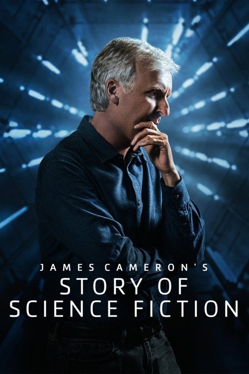 Poster James Cameron: Povestea stiintifico-fantasticului
