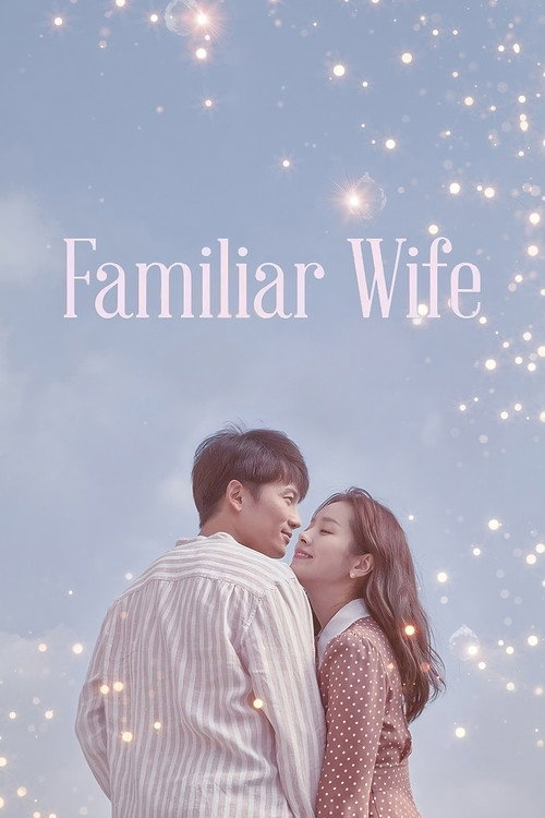 Pôster de Familiar Wife