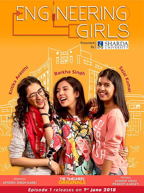 Pôster de Engineering Girls