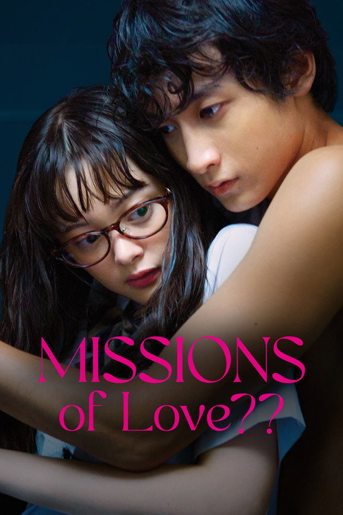 Poster Missions of Love