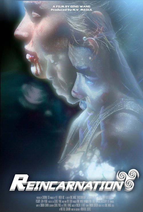 Poster The Killing House