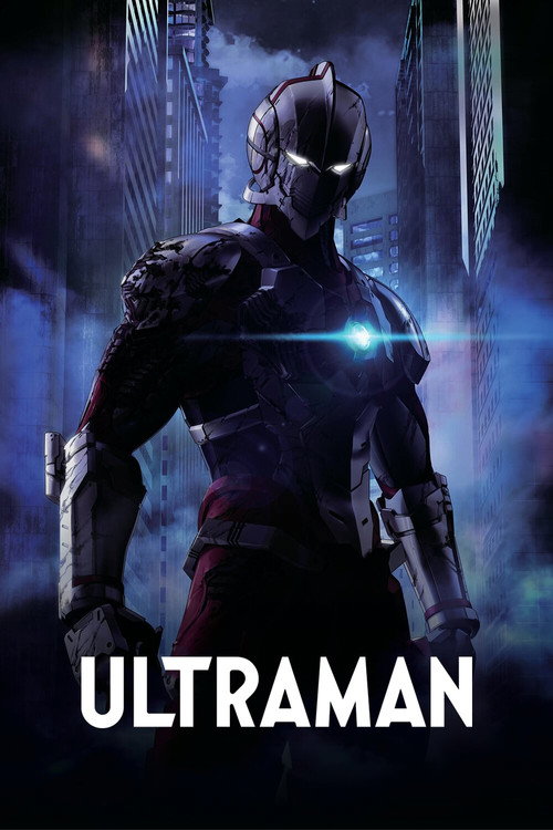Pôster de Ultraman