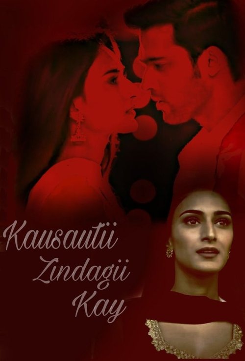 Pôster de Kasautii Zindagii Kay