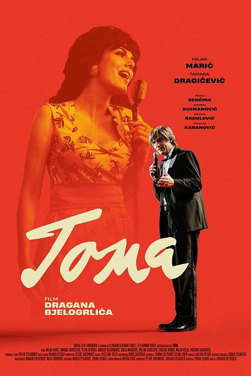 Poster Toma