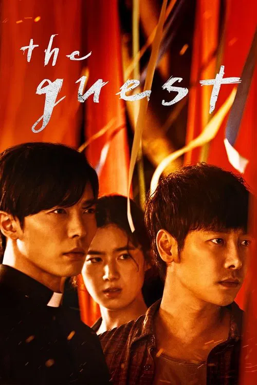 Pôster de Son: The Guest
