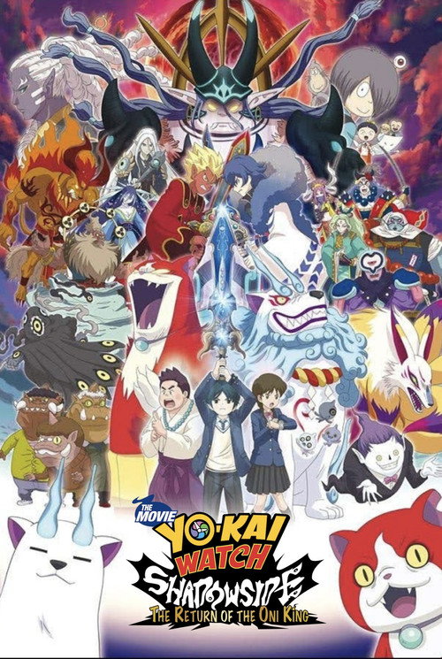 Yo-kai Watch Shadowside: Oni-ō no Fukkatsu