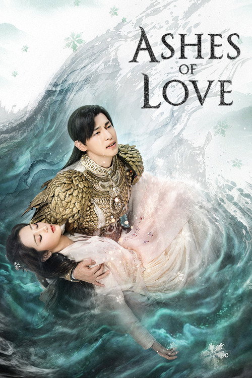 Pôster de Ashes of Love