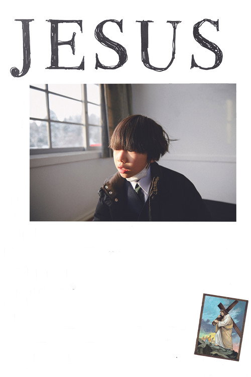 Poster Jesus