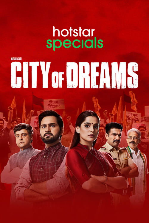 Pôster de City of Dreams