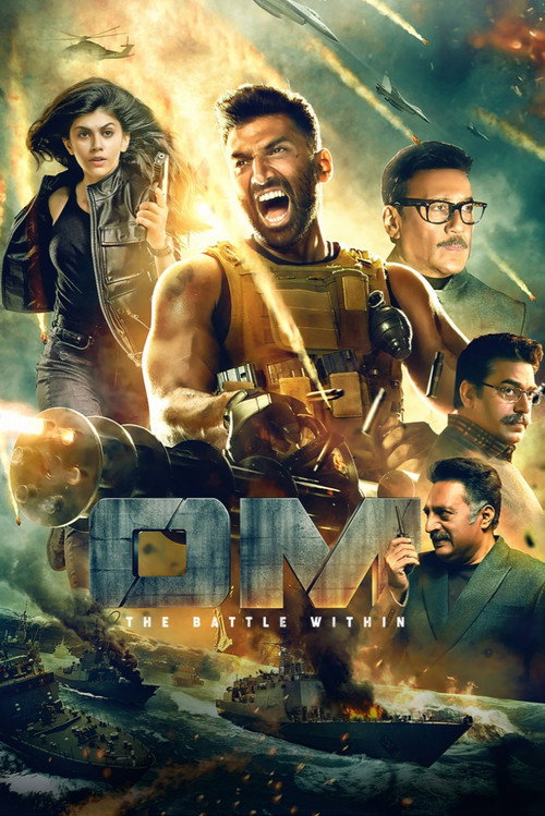 Poster Om - The Battle Within