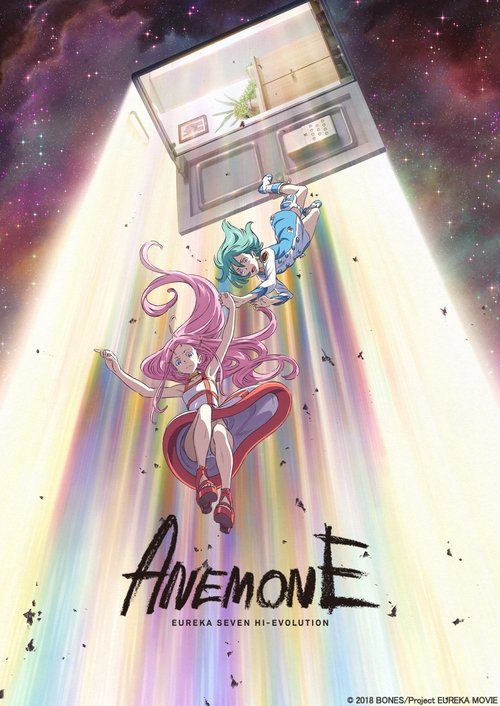 Anemone: Koukyoushihen Eureka Seven Hi-Evolution