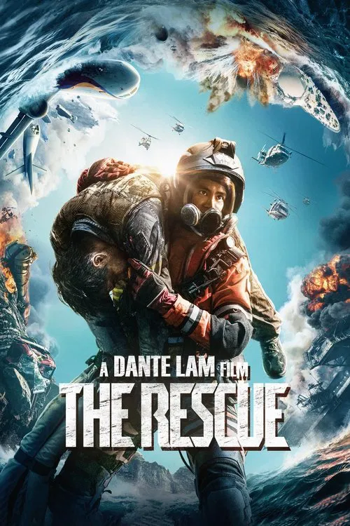 Poster The Rescue